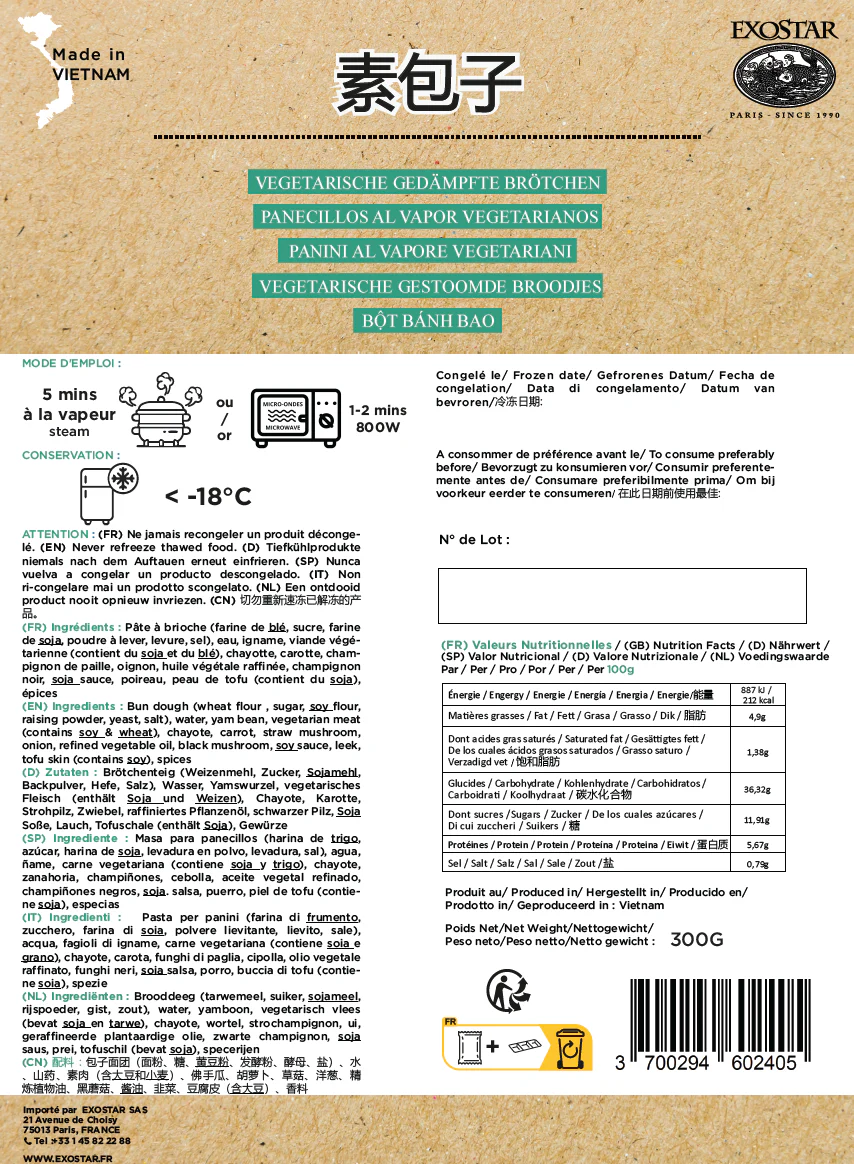 Image du produit 3